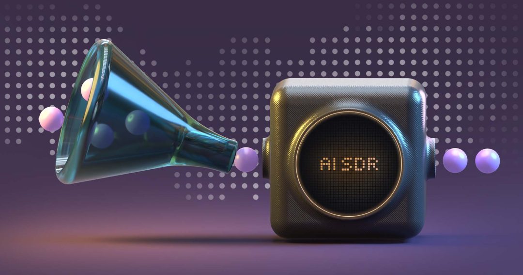 What Is an AI SDR? + The Top AI SDR Tools You Need to Know in 2026!